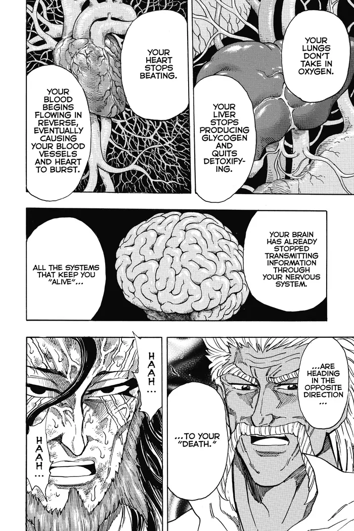 Toriko Chapter 249 image 12_optimized